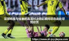 MLB》率先晋级！ 光芒连续3年勇闯季后赛