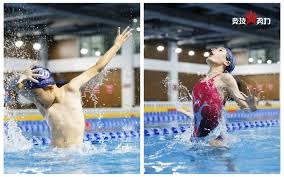 热身赛：U18国青2-1申花U21，魏祥鑫、朱信宇建功