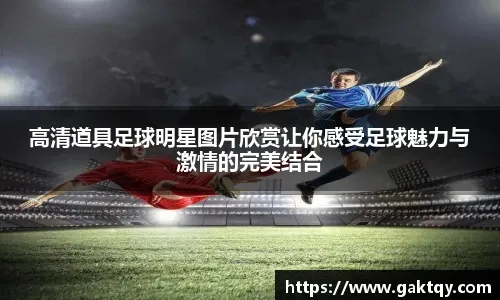 十三水高手心得：永远不要让你的头道显得过于脆弱。（十三水进阶技巧：头道千万别做得太弱。）