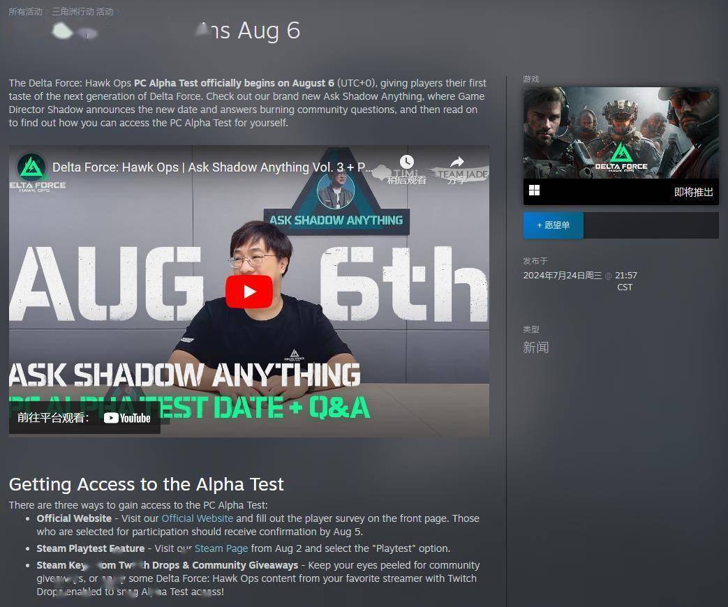 能够成为一 能够成为一