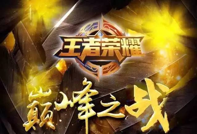 理高空与二 理高空与二