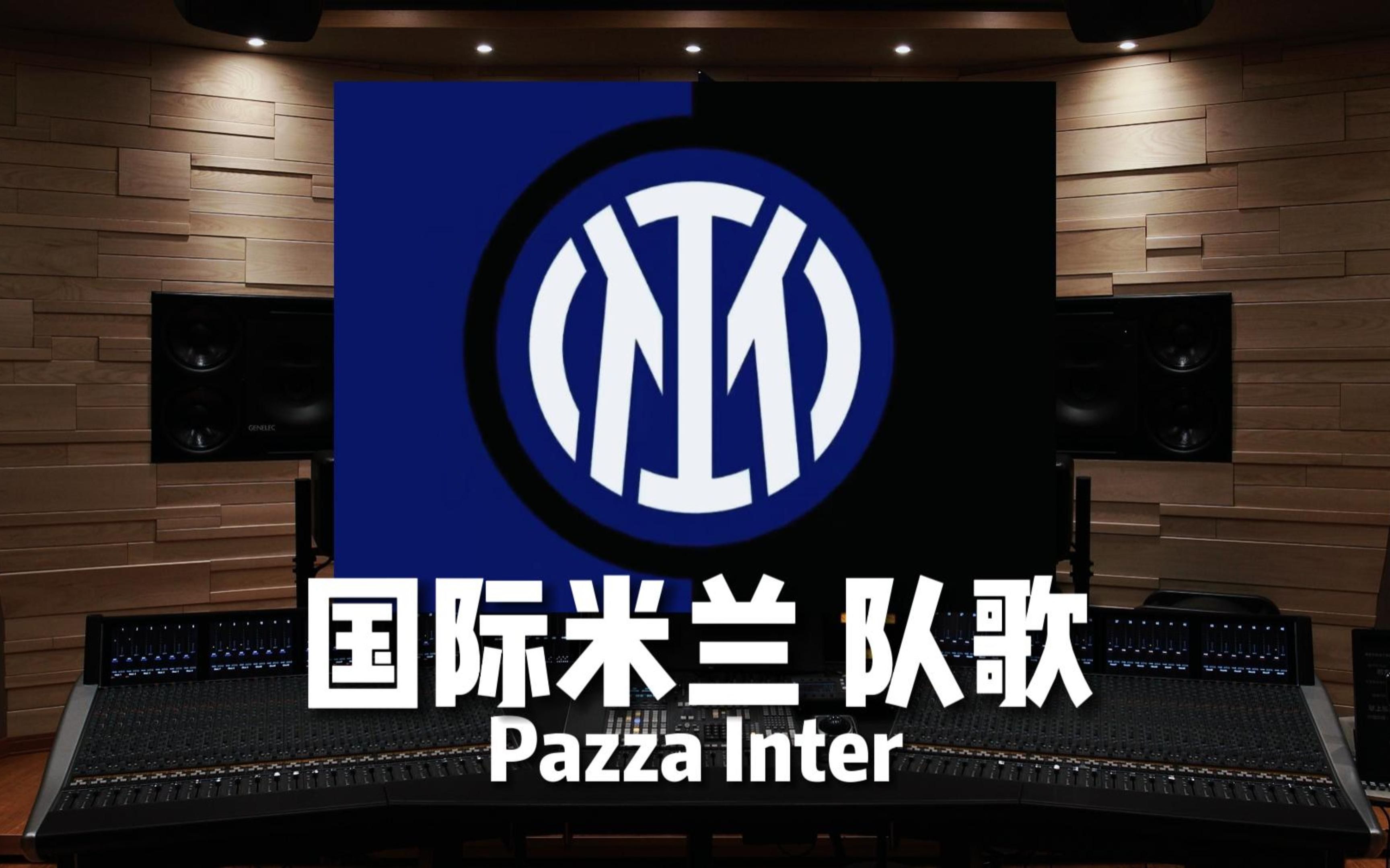 稳中求用